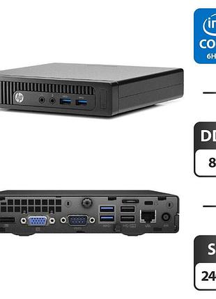 Неттоп hp prodesk 400 g2 mini usff / intel core i5-6500t (4 ядра по 2.5 - 3.1 ghz) / 8 gb ddr4 / 240 gb ssd / intel hd graphics