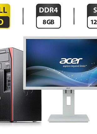 Комплект пк: комп'ютер fujitsu esprimo p757 e90 tower / intel core i3-6100 (2 (4) ядра по 3.7 ghz) / 8 gb ddr4 / 128 gb ssd /