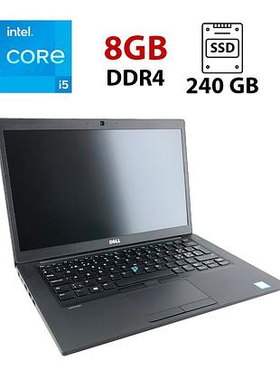 Ультрабук dell latitude 7480 / 14" (1920x1080) ips / intel core i5-6300u (2 (4) ядра по 2.4 - 3.0 ghz) / 8 gb ddr4 / 240 gb ssd /