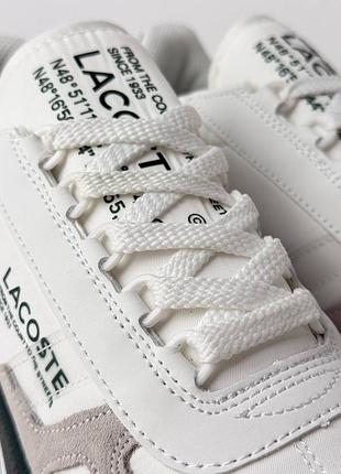 Lacoste elite active white grey green 6
