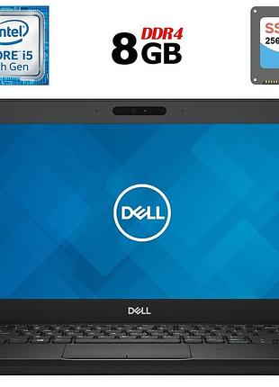 Нетбук б-клас dell latitude 5290 / 12.5" (1366x768) tn / intel core i5-7300u (2 (4) ядра по 2.6 - 3.5 ghz) / 8 gb ddr4 / 256 gb