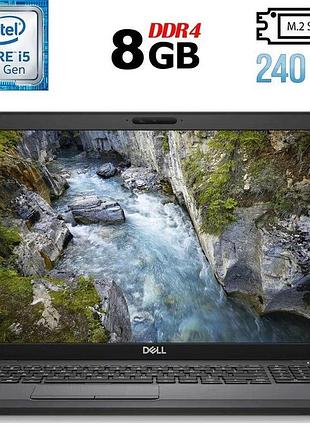 Ноутбук dell precision 3540 / 15.6" (1366x768) tn / intel core i5-8365u (4 (8) ядра по 1.6 - 4.1 ghz) / 8 gb ddr4 / 240 gb ssd m.2
