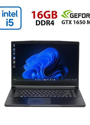 Ігровий ноутбук б-клас msi gf63 thin 9scxr-005 / 15.6" (1920x1080) ips / intel core i5-9300h (4 (8) ядра по 2.4 - 4.1 ghz) / 16 gb