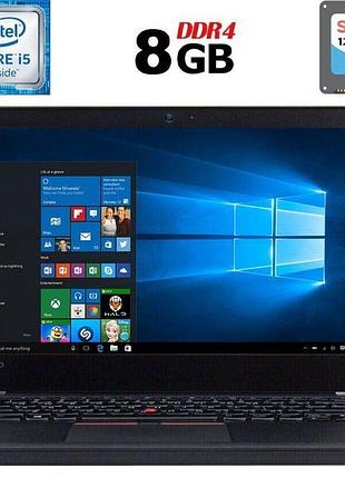 Ультрабук б-класс lenovo thinkpad t470 / 14" (1920x1080) ips / intel core i5-6300u (2 (4) ядра 2.4 - 3.0 ghz) / 8 gb ddr4 / 128 gb