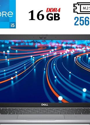 Ультрабук б-клас dell latitude 5420 / 14" (1366x768) tn / intel core i5-1135g7 (4 (8) ядра по 2.4 - 4.2 ghz) / 16 gb ddr4 / 256 gb