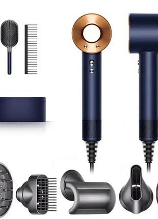 Фен dyson complete prussian blue/rich hd07 – c дорожным чехлом, дайсон фен на 5 насадок, профессиональный
