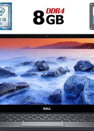 Ультрабук б-клас dell latitude 7480 / 14" (1920x1080) ips / intel core i5-6300u (2 (4) ядра по 2.4 - 3.0 ghz) / 8 gb ddr4 / 256 gb
