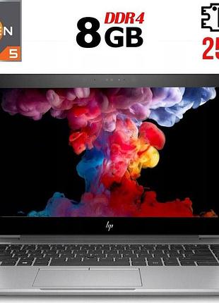 Ультрабук б-класс hp elitebook 745 g5 / 14" (1920x1080) ips / amd ryzen 5 pro 2500u (4 (8) ядра по 2.0 - 3.6 ghz) / 8 gb ddr4 /