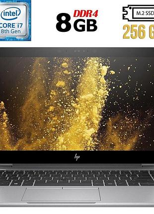 Ультрабук б-класс hp elitebook 840 g5 / 14" (1920x1080) ips / intel core i7-8650u (4 (8) ядра по 1.9 - 4.2 ghz) / 8 gb ddr4 / 256