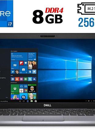 Ультрабук б-клас dell latitude 5411 / 14" (1920x1080) ips / intel core i7-10850h (6 (12) ядра по 2.7 - 5.1 ghz) / 8 gb ddr4 / 256