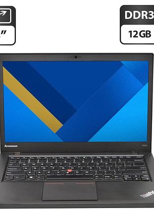 Ноутбук lenovo thinkpad t440s / 14" (1600x900) tn / intel core i7-4600u (2 (4) ядра по 2.1 - 3.3 ghz) / 12 gb ddr3 / 480 gb ssd /
