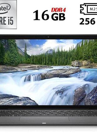 Ультрабук б-класс dell latitude 7410 / 14" (1920x1080) ips / intel core i5-10310u (4 (8) ядра по 1.7 - 4.4 ghz) / 16 gb ddr4 / 256