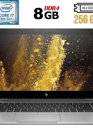 Ультрабук б-класс hp elitebook 840 g5 / 14" (1920x1080) ips touch / intel core i7-8650u (4 (8) ядра по 1.9 - 4.2 ghz) / 8 gb ddr4