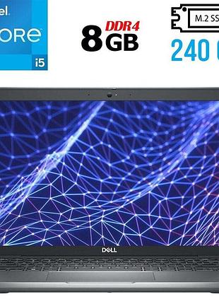 Ультрабук dell latitude 5430 / 14" (1920x1080) ips / intel core i5-1235u (10 (12) ядер по 1.3 - 4.4 ghz) / 8 gb ddr4 / 240 gb ssd