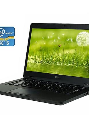 Ультрабук б-класс dell latitude 5480 / 14" (1920x1080) ips / intel core i5-7440hq (4 ядра по 2.8 - 3.8 ghz) / 8 gb ddr4 / 128 gb