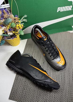Оригінальні сороконіжки nike