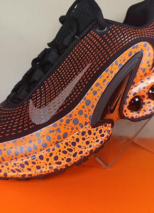 Найк dn дуже крутий колір