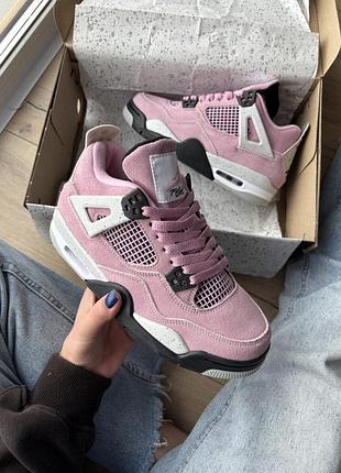 Jordan 4 orchid pink 36 39