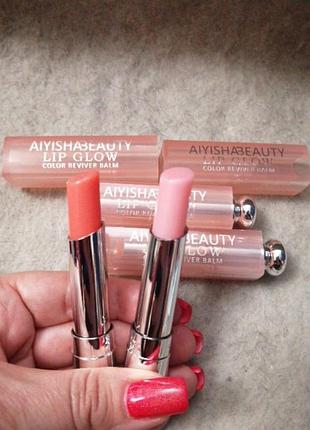 Бальзам для губ 01 і 02 aiyishabeauty