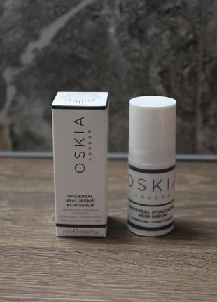 Сироватка для обличчя oskia london universal hyaluronic serum travel size
