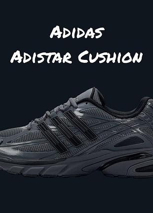 Adidas adistar cushion dark grey