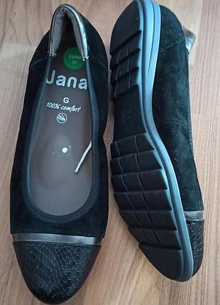 Балетки замшеві jana