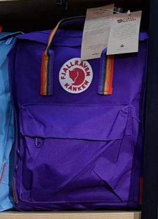 Сумка рюкзак kanken канкен classic rainbow 16л фиолетовый с радужными полосатыми ручками2 фото