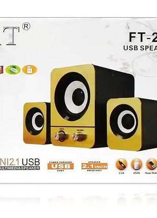 Комп'ютерні колонки 2.1 ft-25 з сабвуфером, 9 вт, чорні