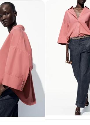 Сорочка оверсайз із бавовни zara