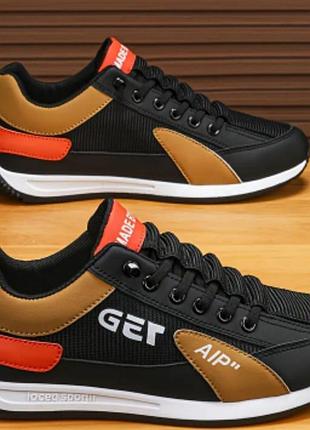 Суперовые кроссовки кеды