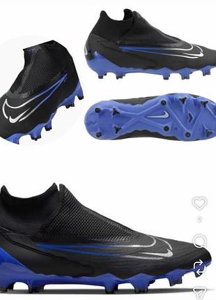 Футбольні бутси nike phantom gx pro dynamic fit fg