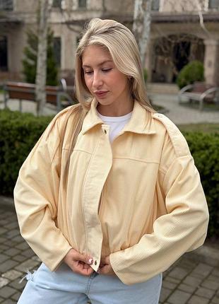 Лимонна куртка лимонного кольору лимонний бомбер лимон лимонний бомбер вельвет вельтова куртка вельветовий бомбер