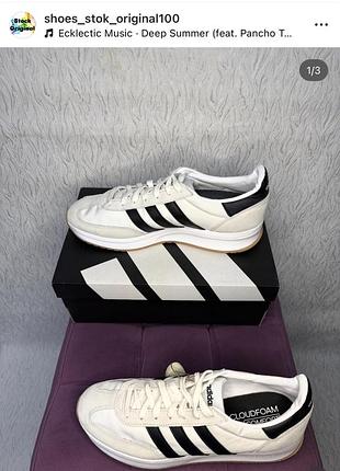Кросівки adidas run 70s 2.0