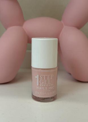 Nails inc. it's topless 1step gel manicure лак для нігтів для стійкого ефекту