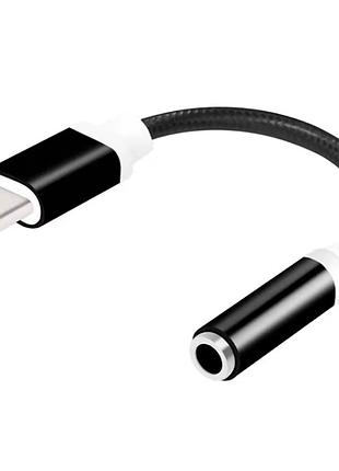 Кабель aux type-c - 3.5 mm. переходник адаптер аукс на тайп-с (usb-c) для наушников 3.5 мм ky17o