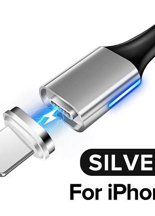 Магнитный кабель для быстрой зарядки usb - lightning зарядный зарядка провод шнур на iphone айфон лайтнинг j4s