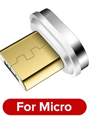 Магнітний конектор для магнітного кабелю micro usb tiegem bv78