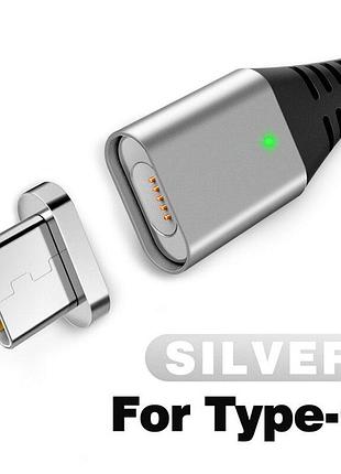 Магнитный кабель для зарядки usb - type-c. зарядный провод шнур юсб на тайп с для телефона смартфона wev553s