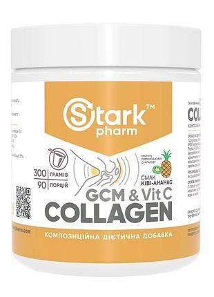 Stark gcm collagen+vitamin c - 300g qiwi pinapple