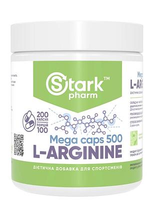 L-arginine 500mg - 200 caps