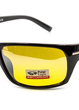 Окуляри для водіїв (антифара) polar eagle 8513-c5