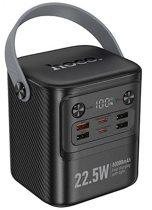Портативное зу power bank hoco j152 tough 22.5w+pd20w 80000 mah black