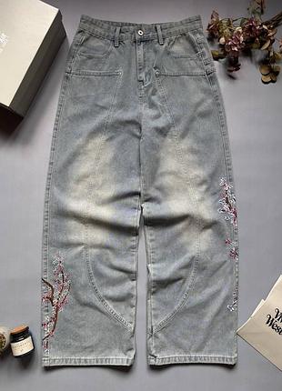 Vescartes knight jeans blue