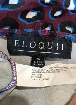 Платье миди 5