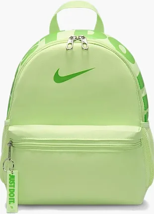 Рюкзак дитячий nike brasilia just do it mini green (арт. dr6091-360)
