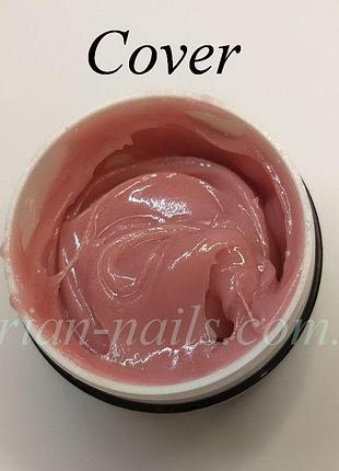 Acrylatic cover (polygel) 30грамм