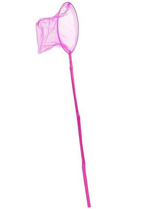 Дитячий сачок 90 см butterfly net_pink