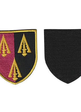 Шеврон военный / армейский, цзсд моу и гш зсу, на липучке, на черном, всу 8см * 7см