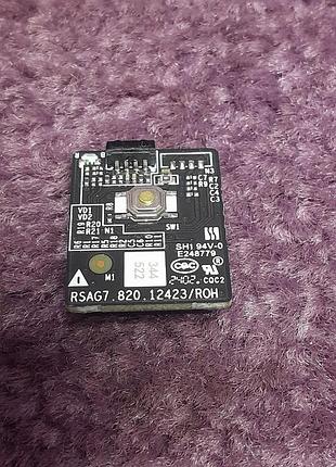 Кнопка для телевизора hisense 50a6k rsag7.820.12423