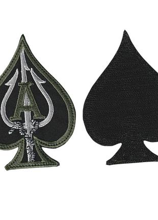 Шеврон военный / армейский, боевые пловцы цсо альфа сбу, на липучке, на оливке всу 7,5 см * 10 см
